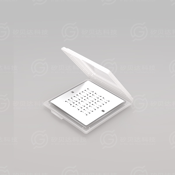 3英寸-光刻板盒 