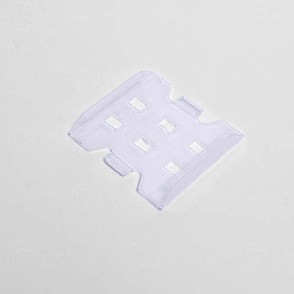 4英寸-华夫盒透明夹子